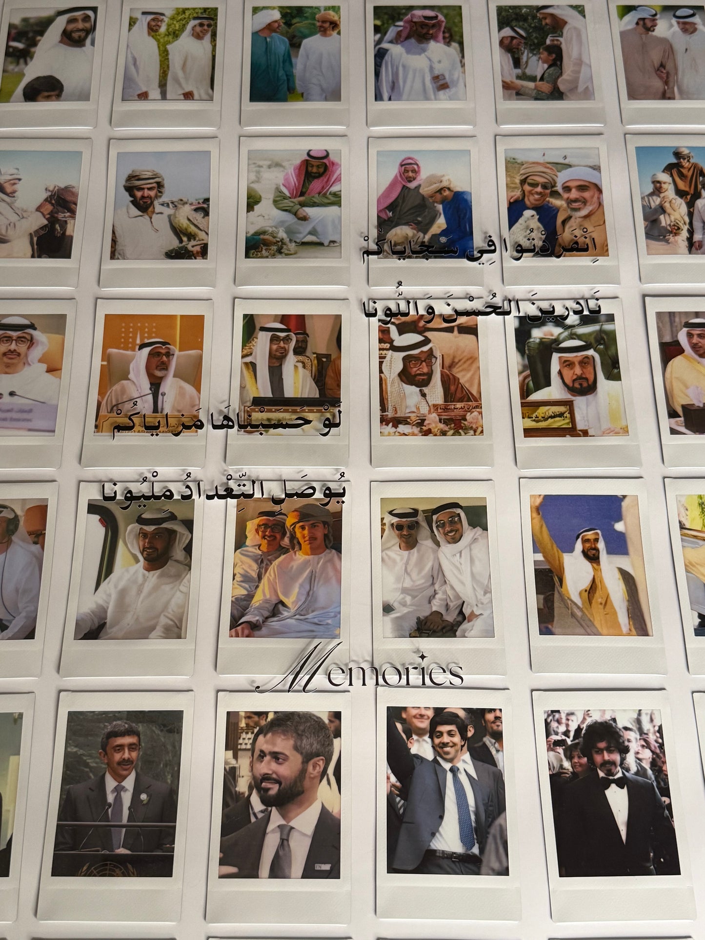 The Royal Frame