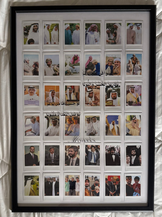 The Royal Frame